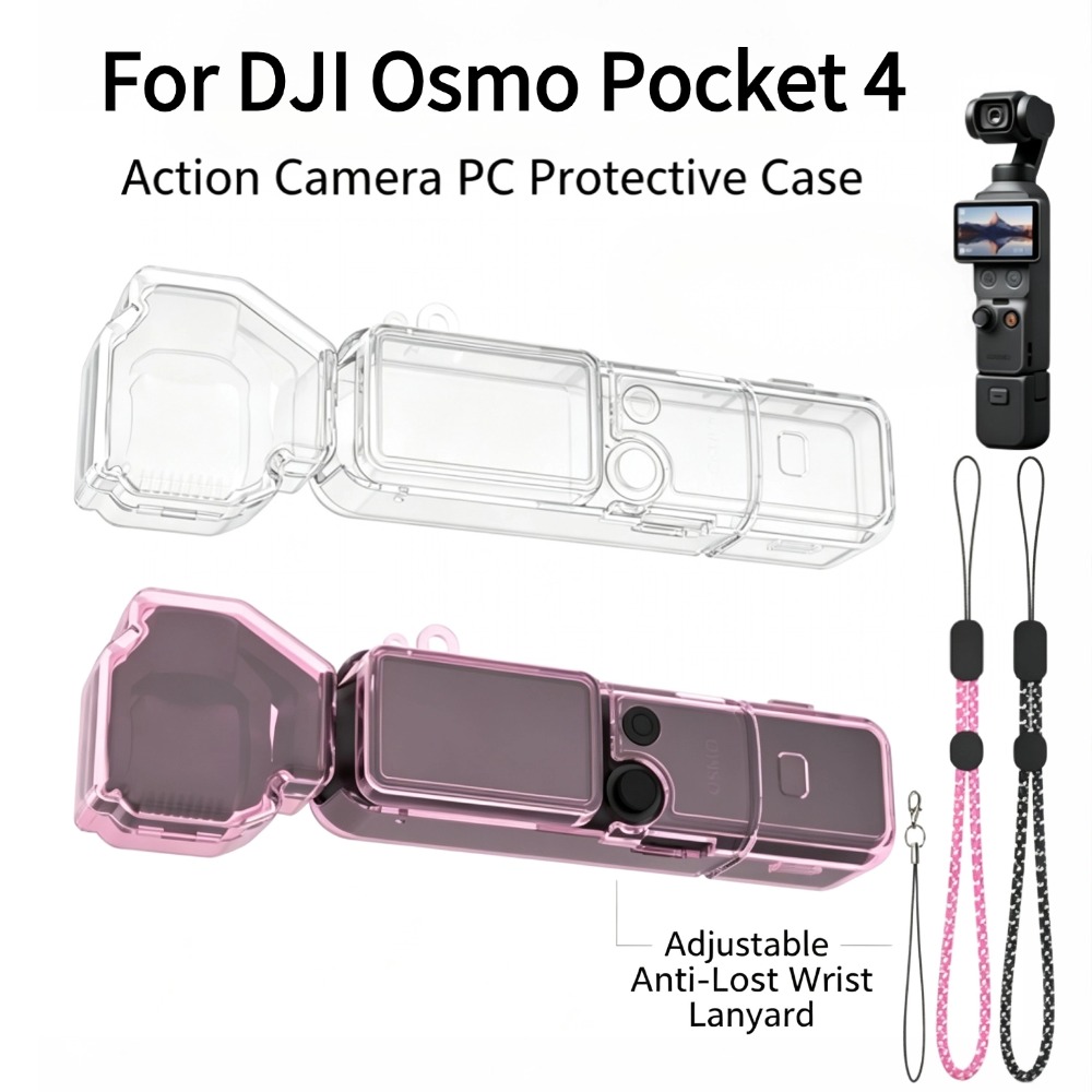 Clear PC Protective Hard Case  - Drone Gimbal Case 评论和价格